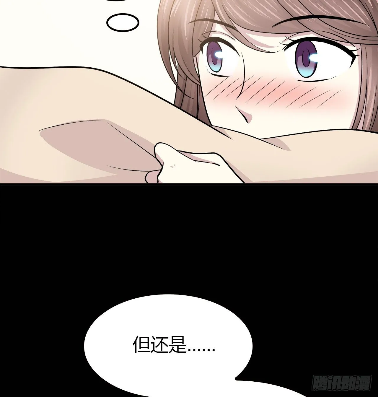 还有很多 第20页