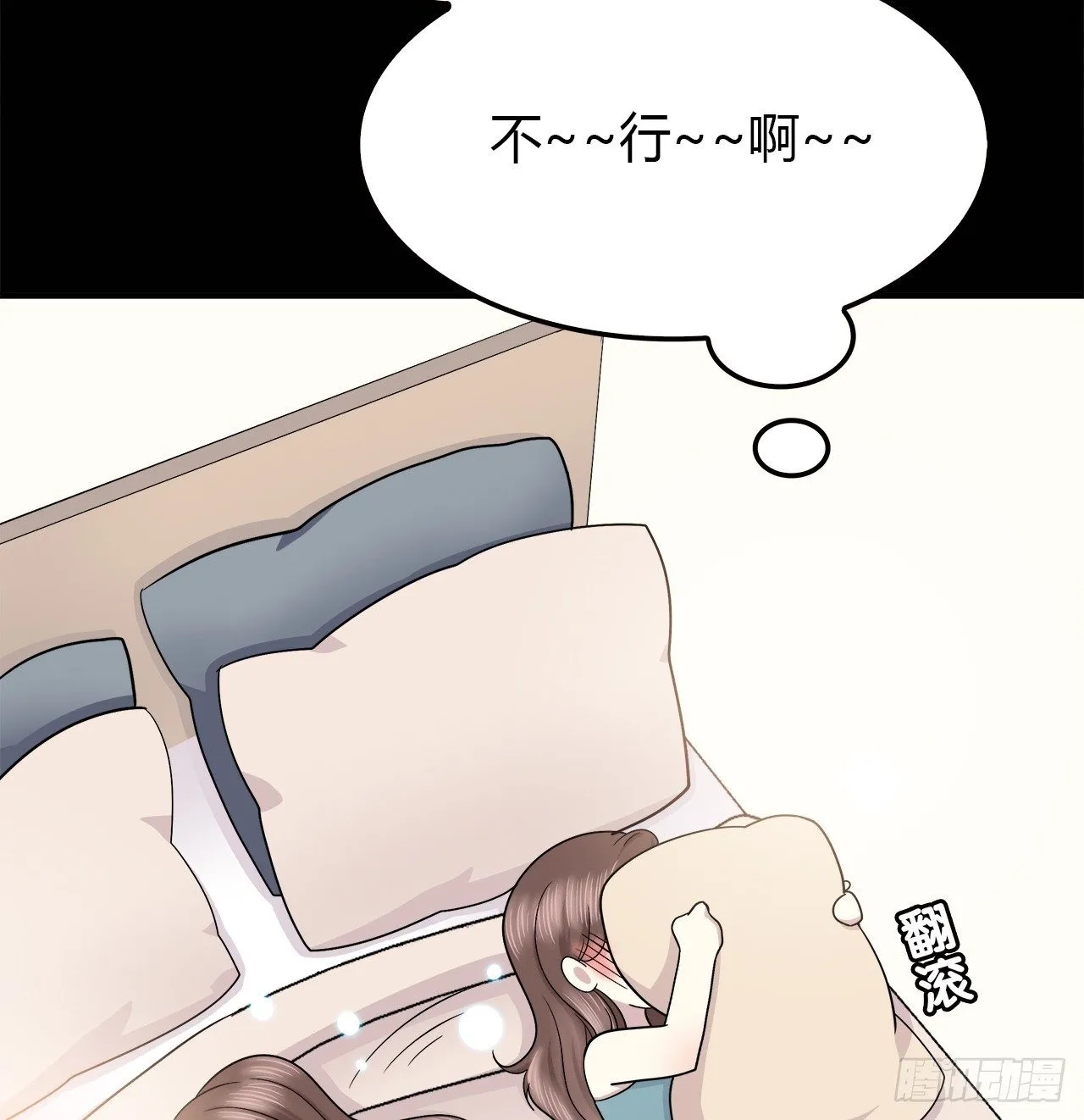 还有很多 第21页