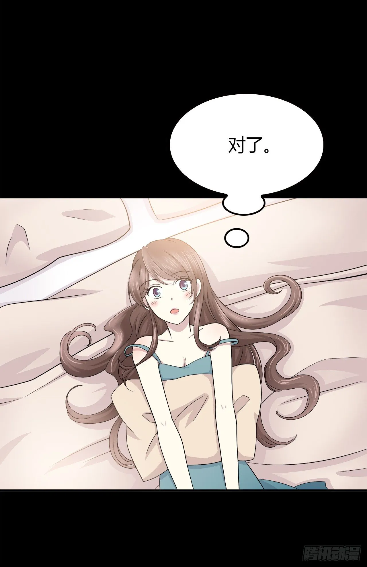 还有很多 第23页