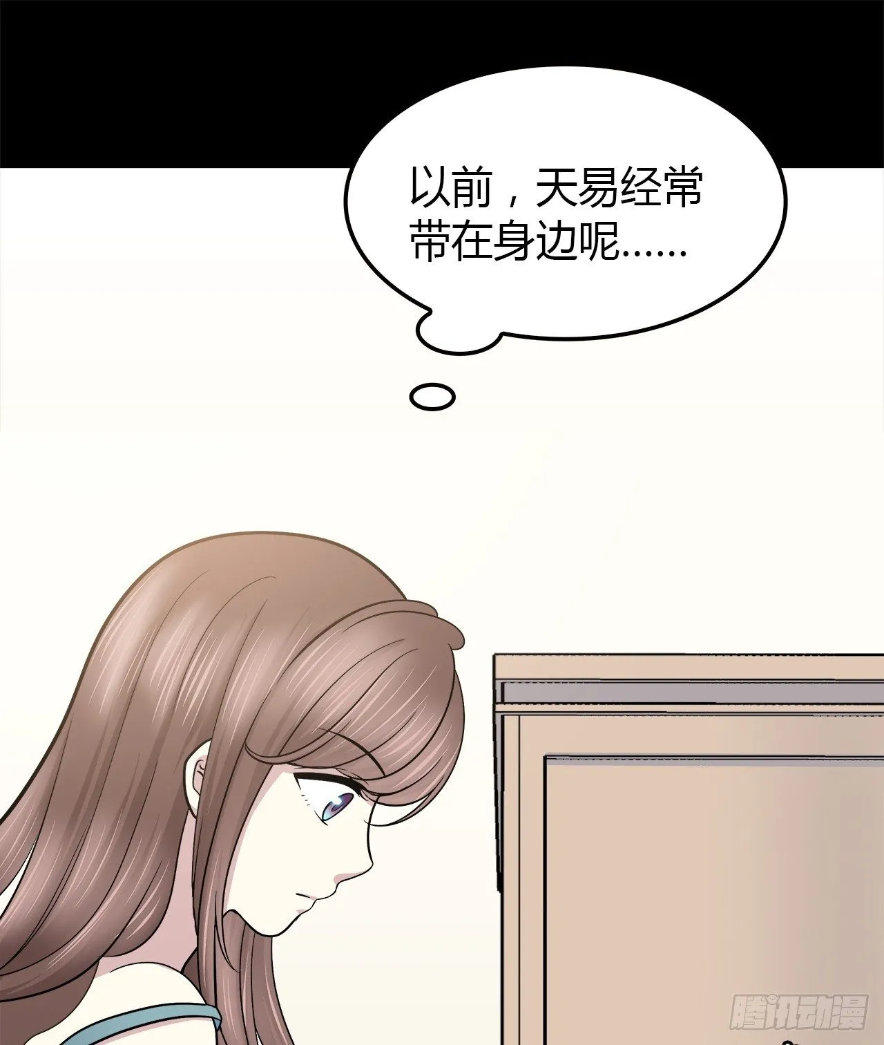 还有很多 第28页