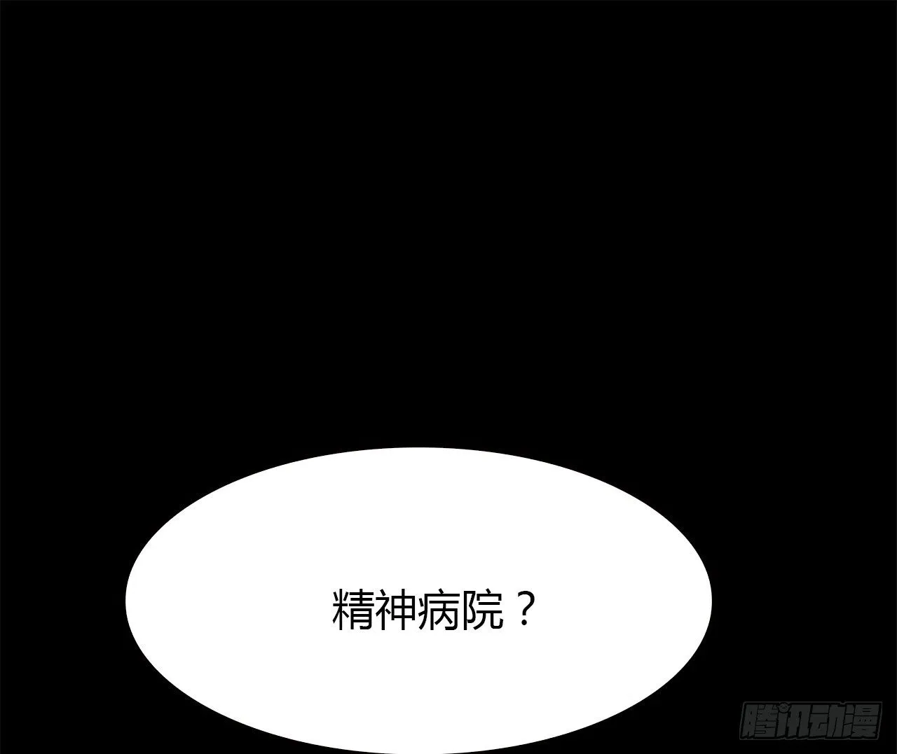 还有很多 第36页