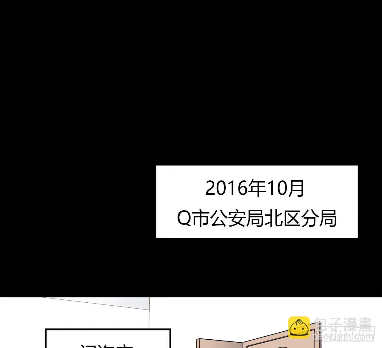 还有很多 第38页