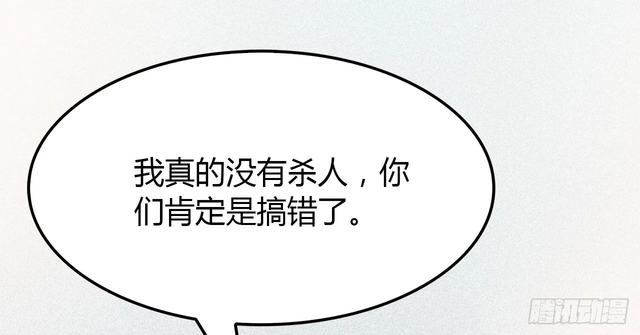 还有很多 第41页
