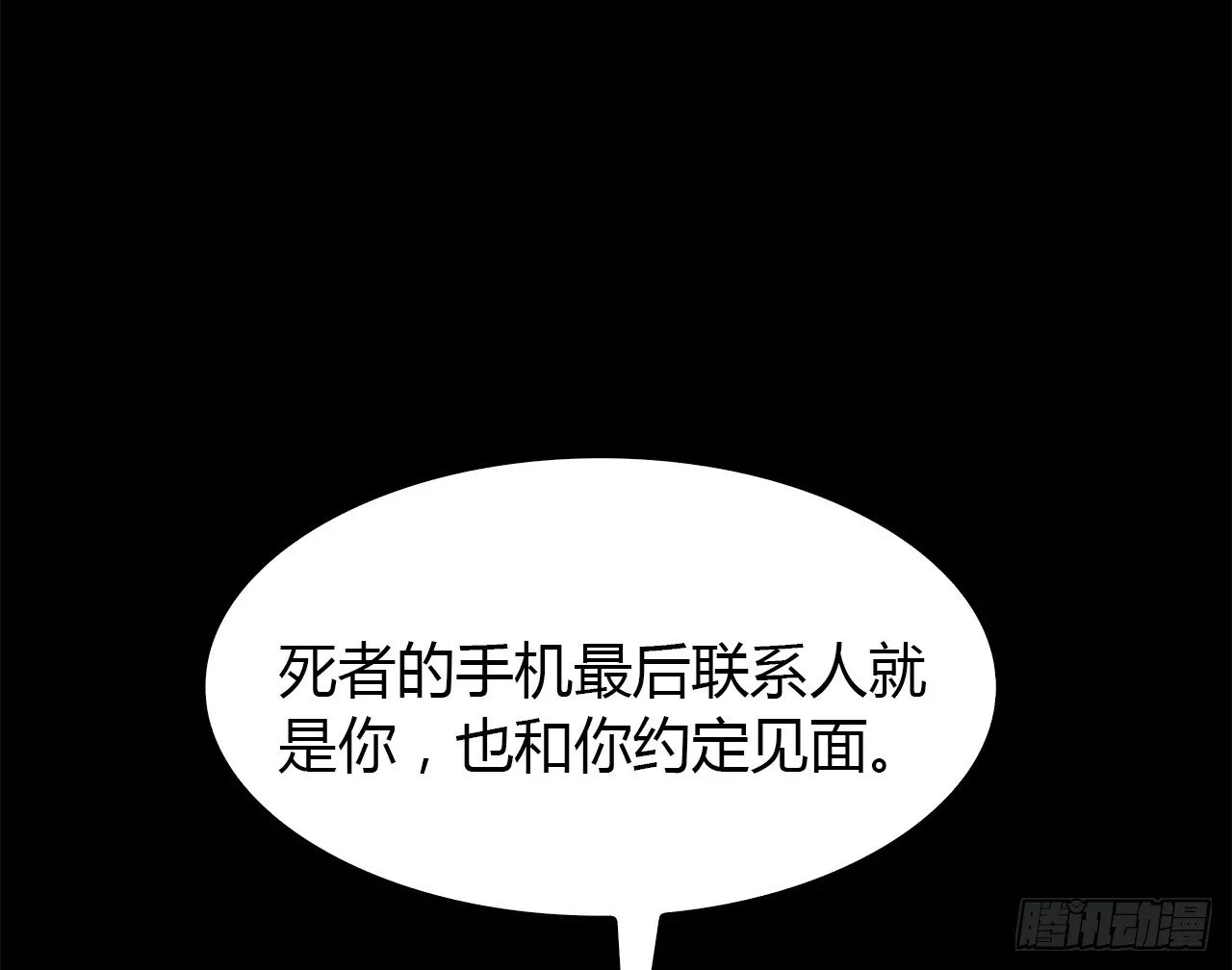 还有很多 第44页