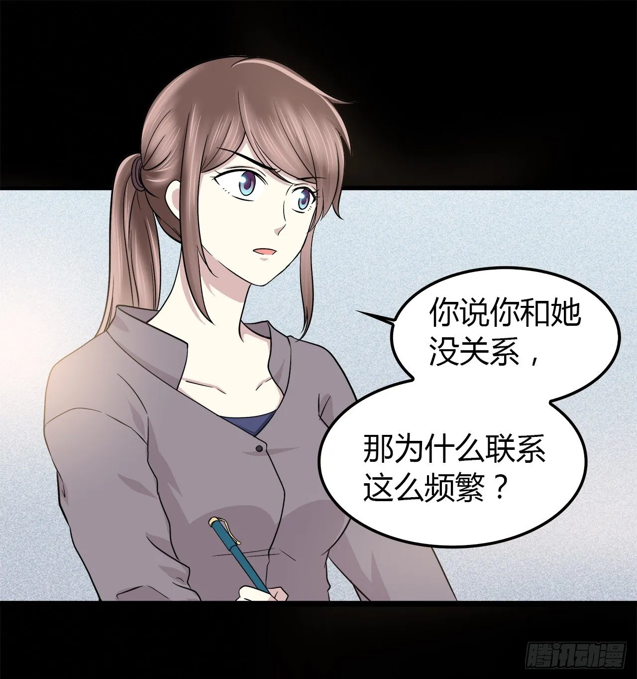 还有很多 第46页