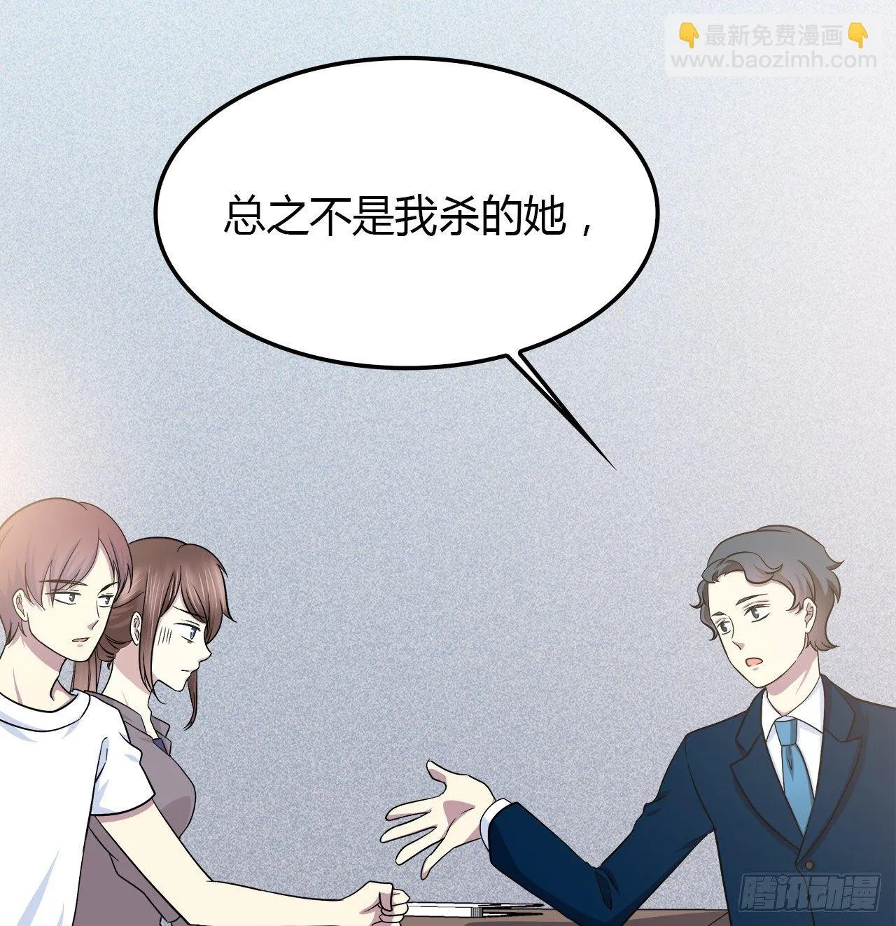 还有很多 第49页