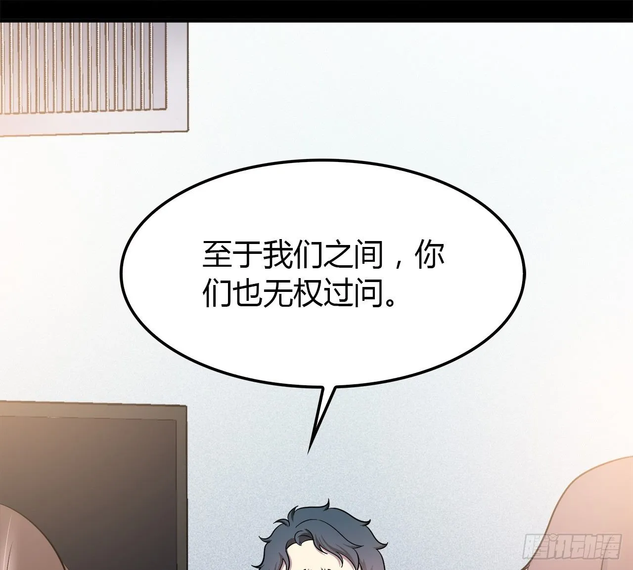 还有很多 第51页