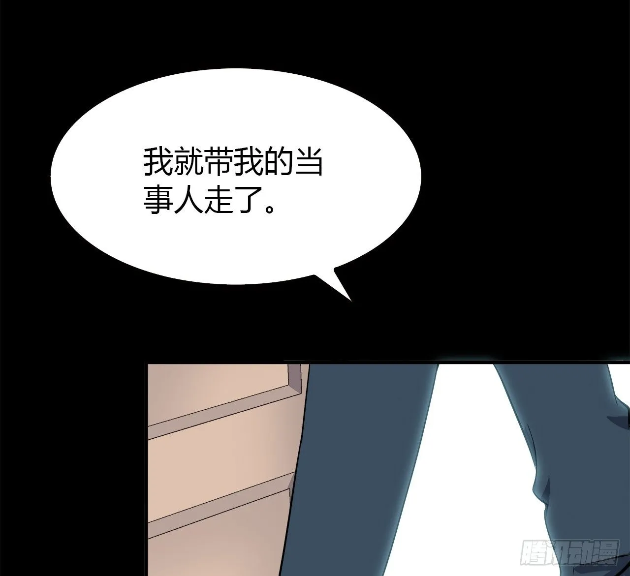 还有很多 第60页