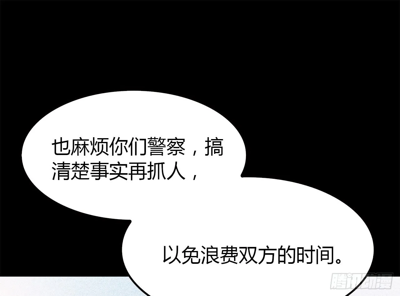 还有很多 第62页