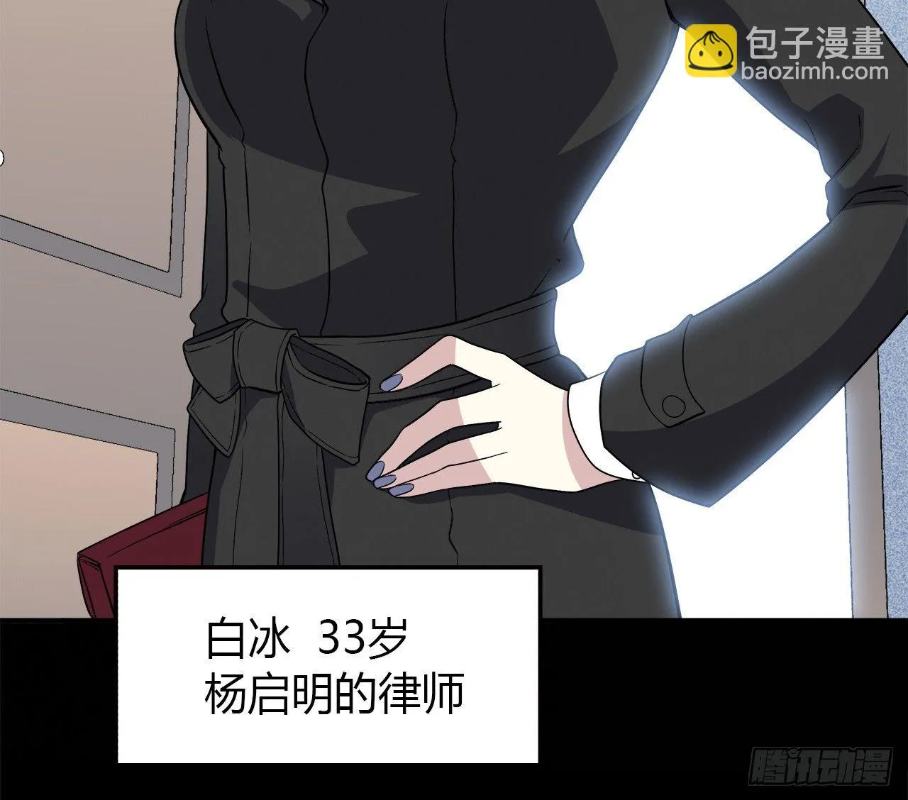 还有很多 第64页