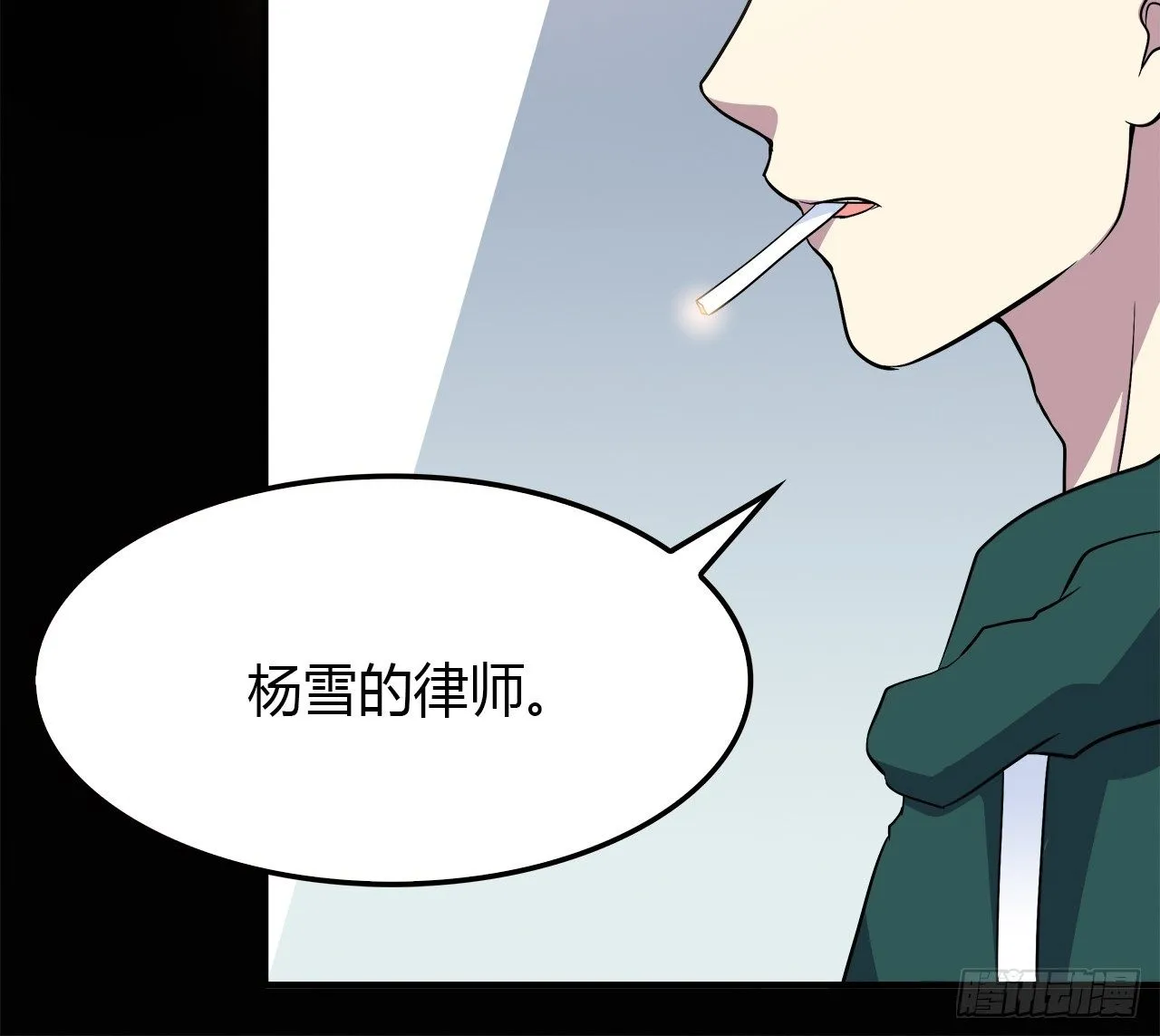 还有很多 第76页