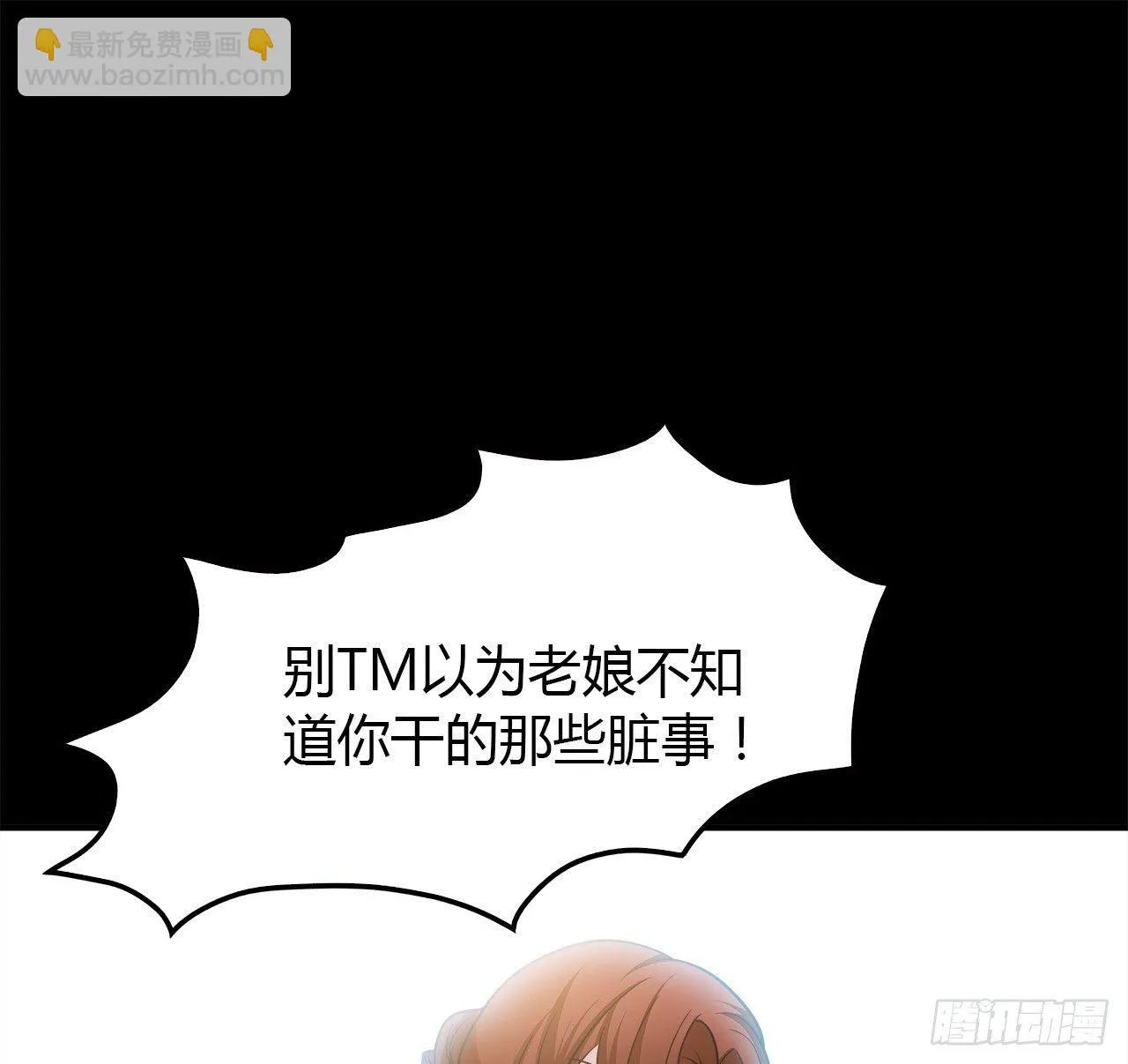 还有很多 第86页