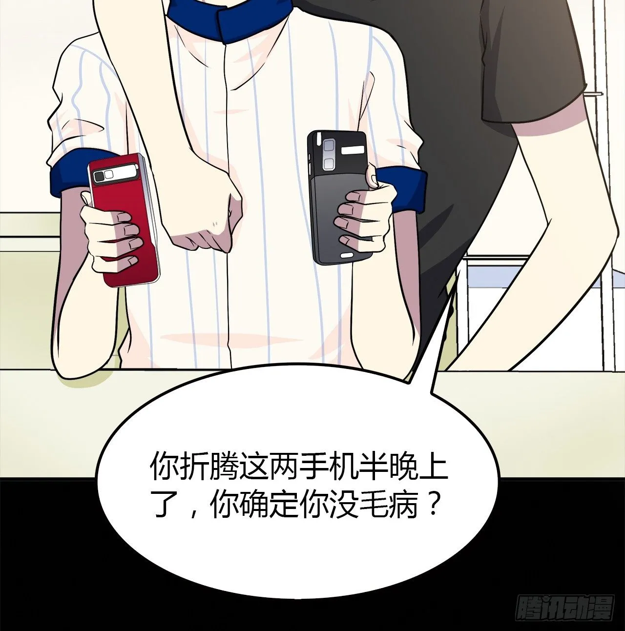 还有很多 第96页