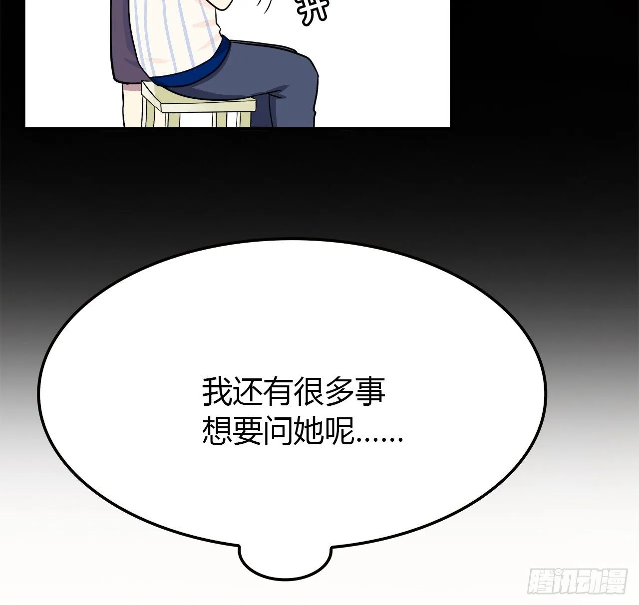 还有很多 第99页