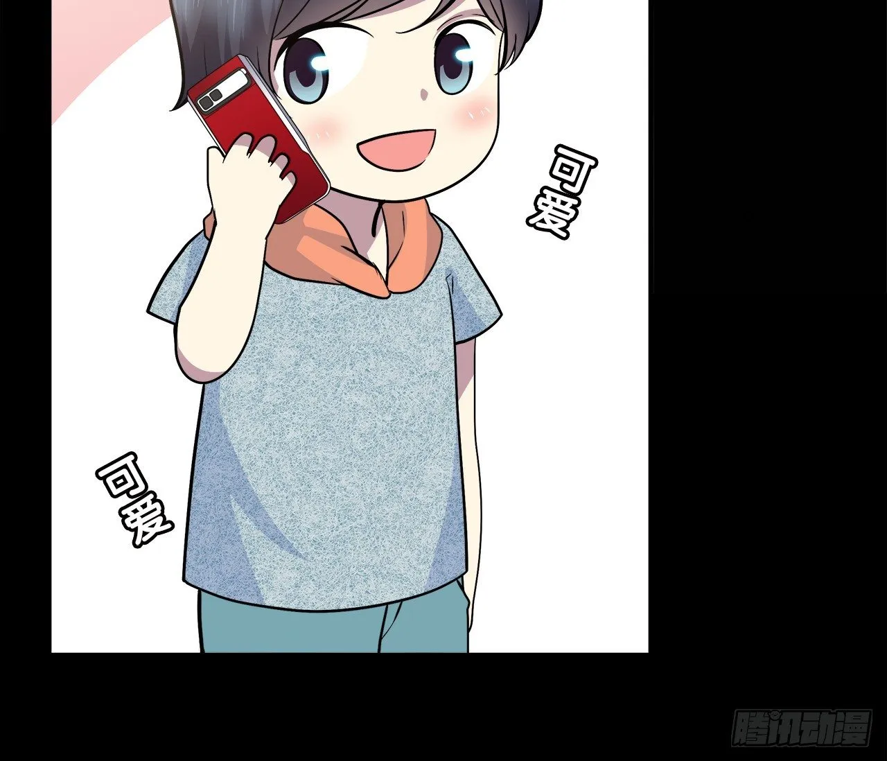 错过 第39页