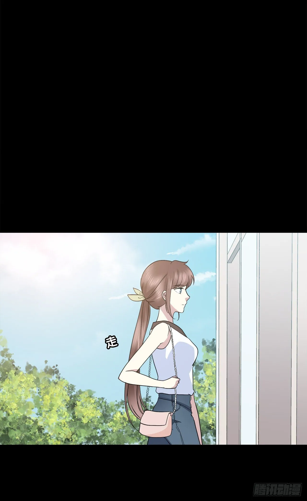 梦中的你 第46页