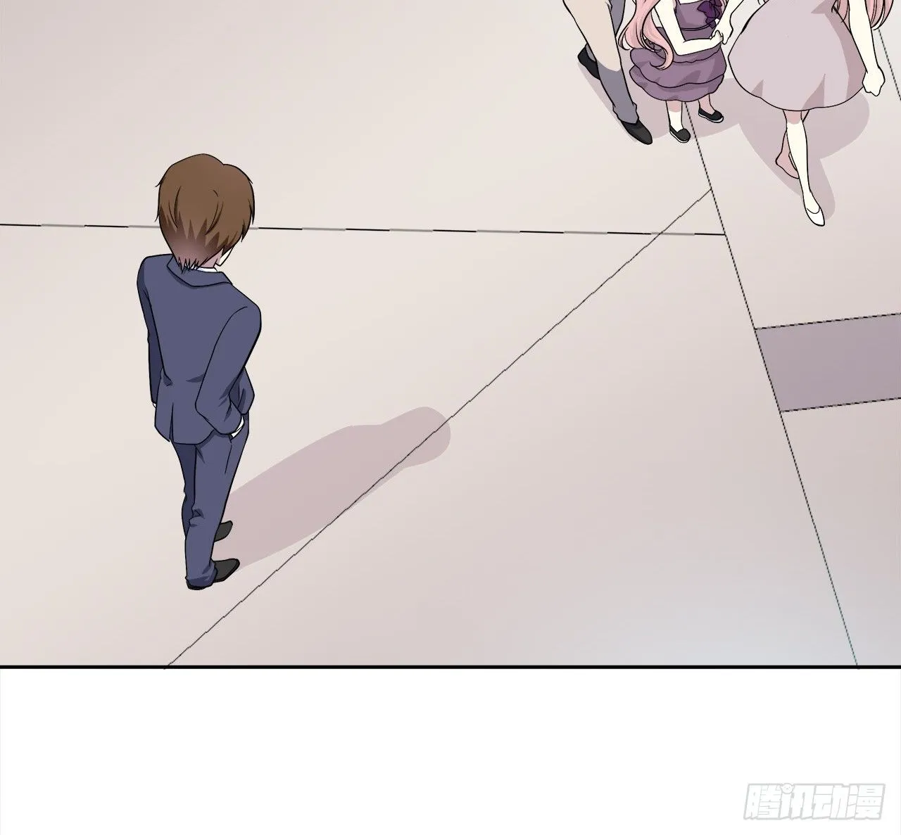 尴尬的会面 第19页