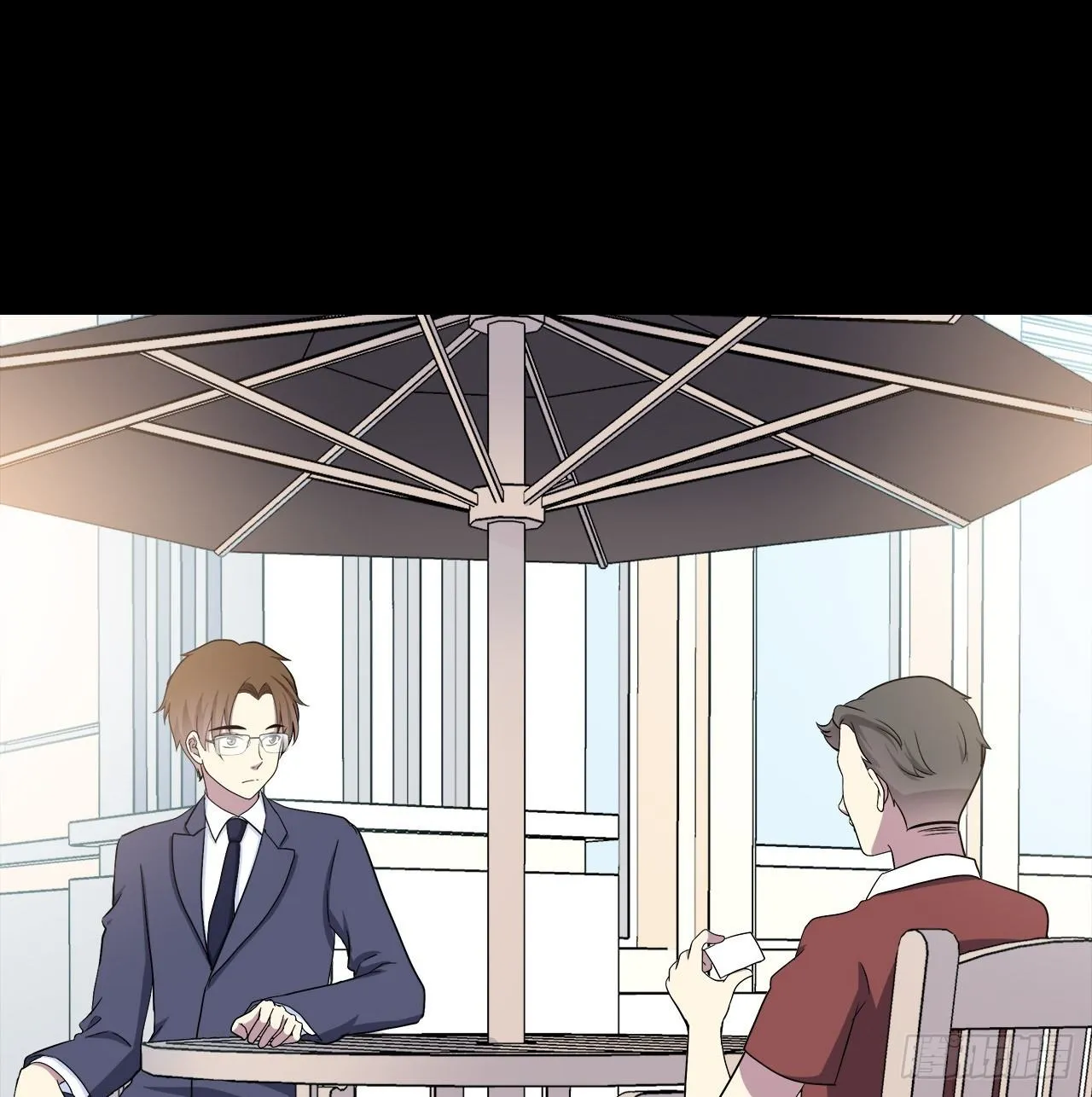 尴尬的会面 第23页