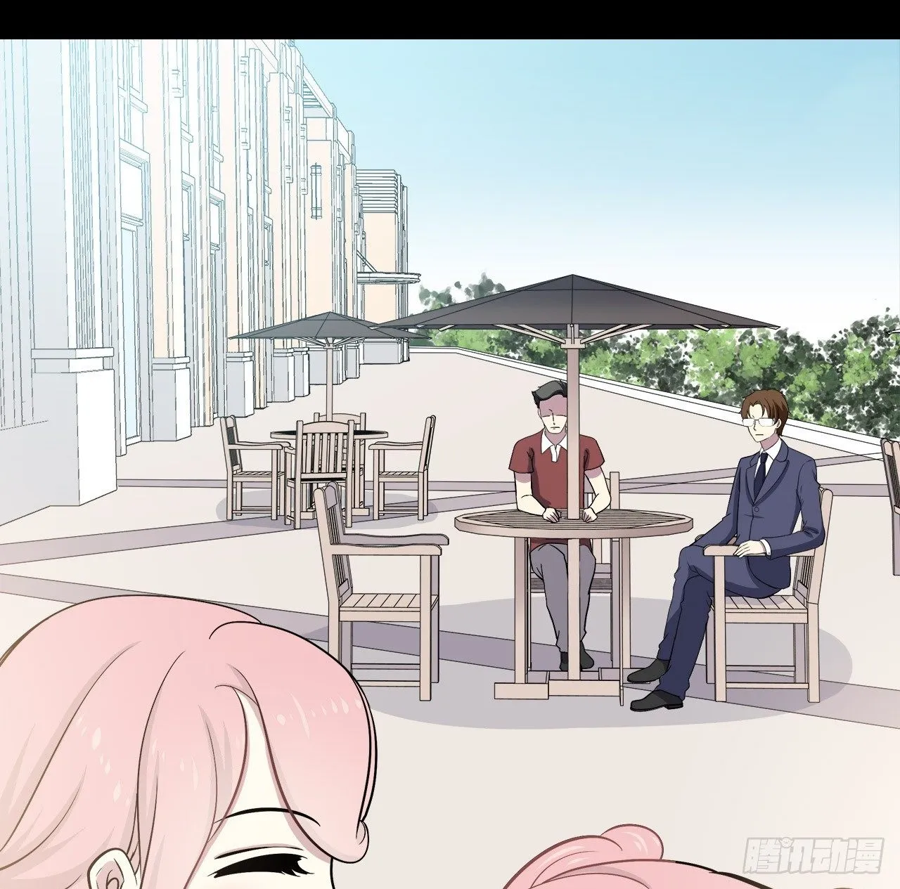 尴尬的会面 第29页