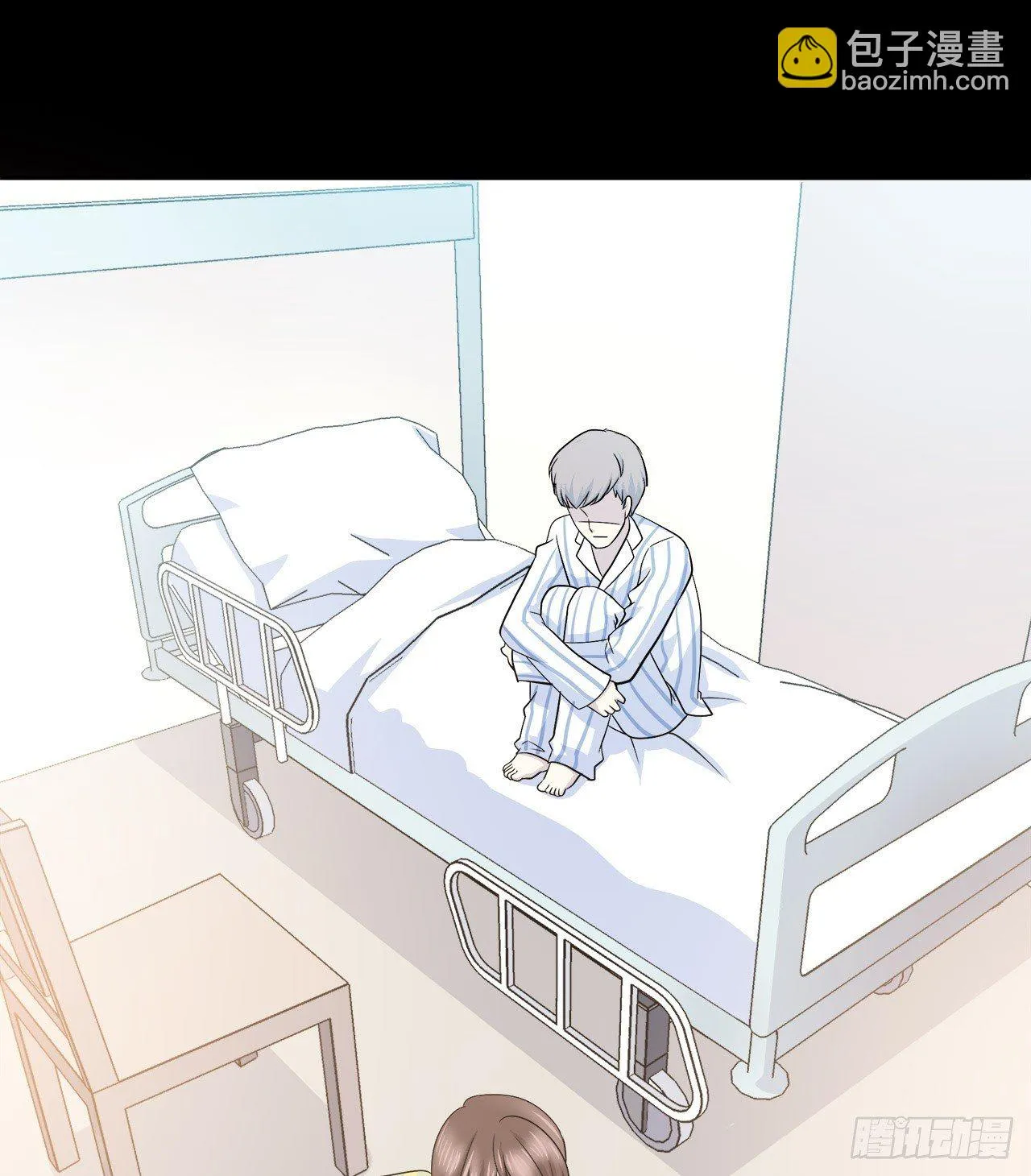 尴尬的会面 第66页