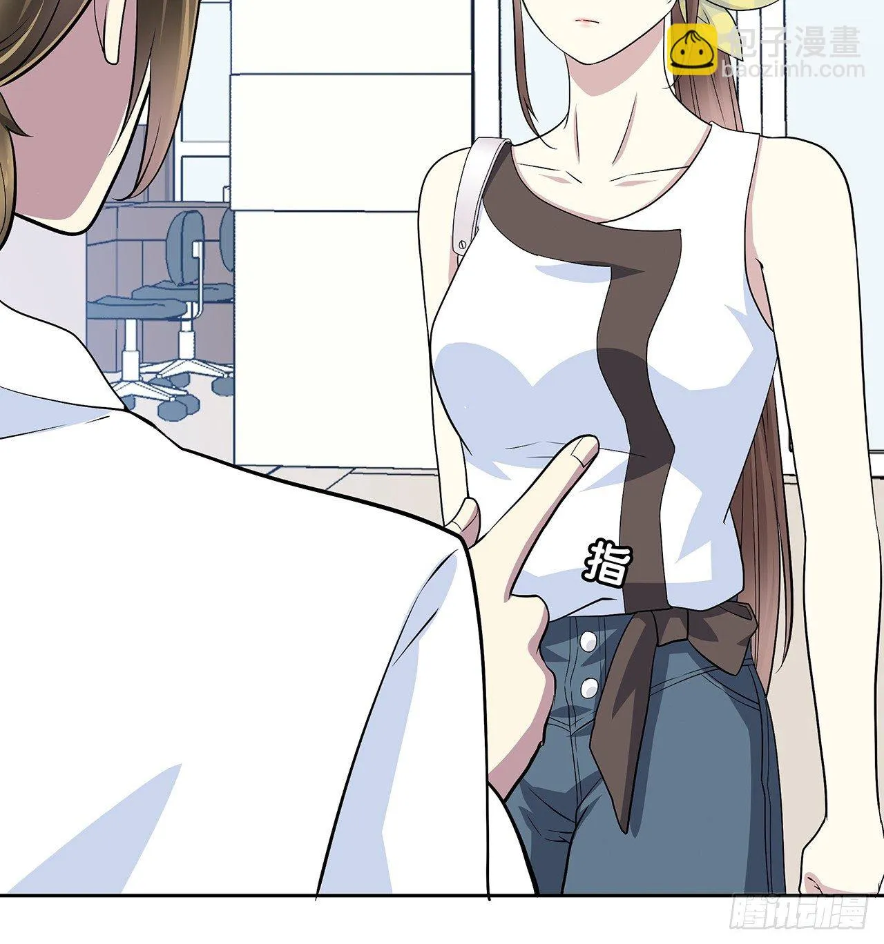 监视 第21页