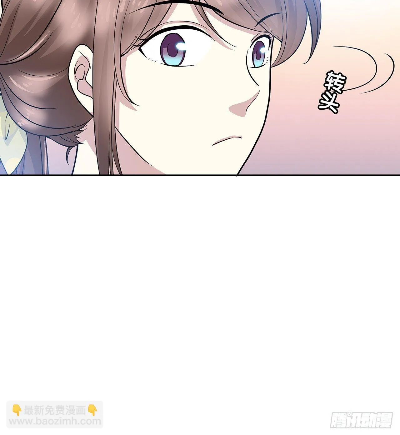 监视 第23页