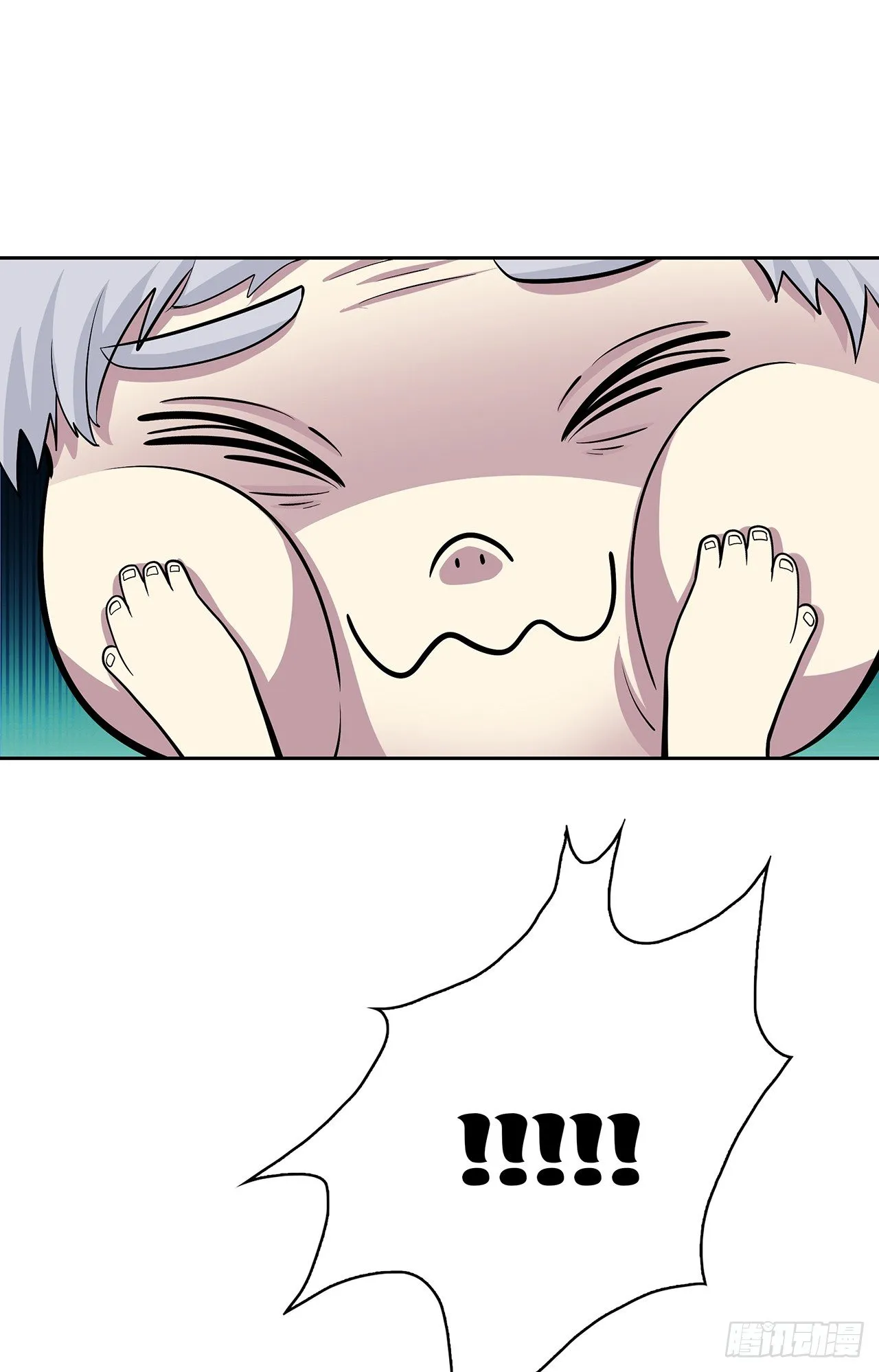 监视 第24页