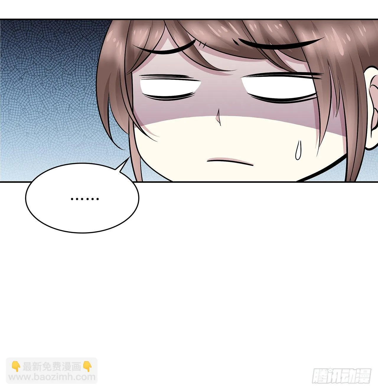 监视 第30页