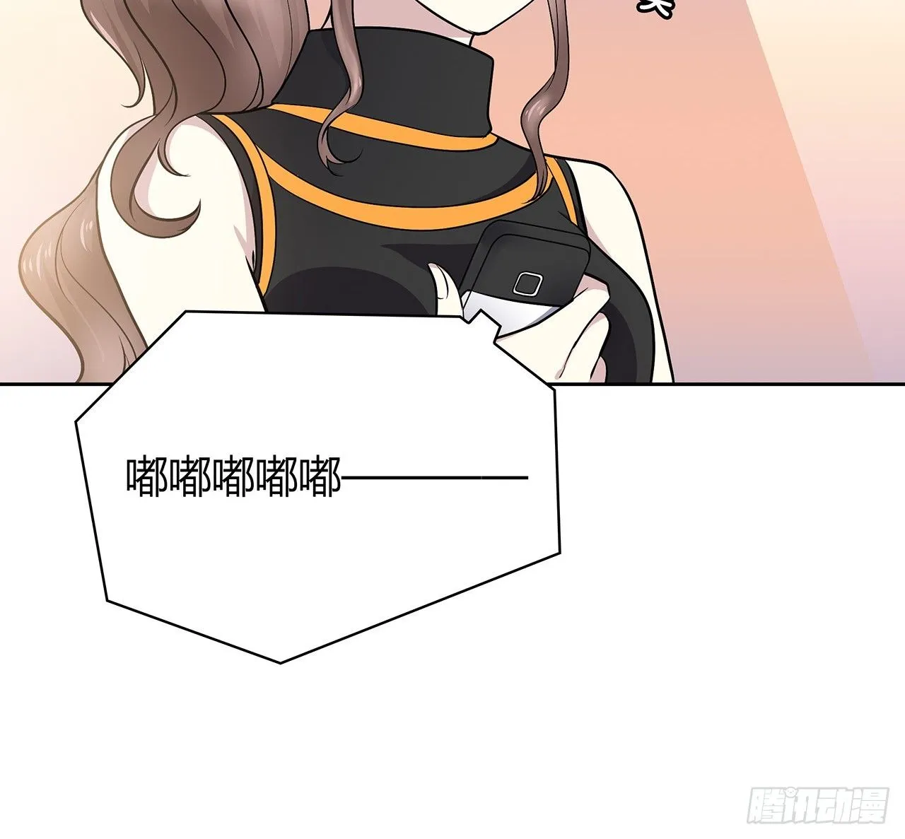 我们会见面的 第19页