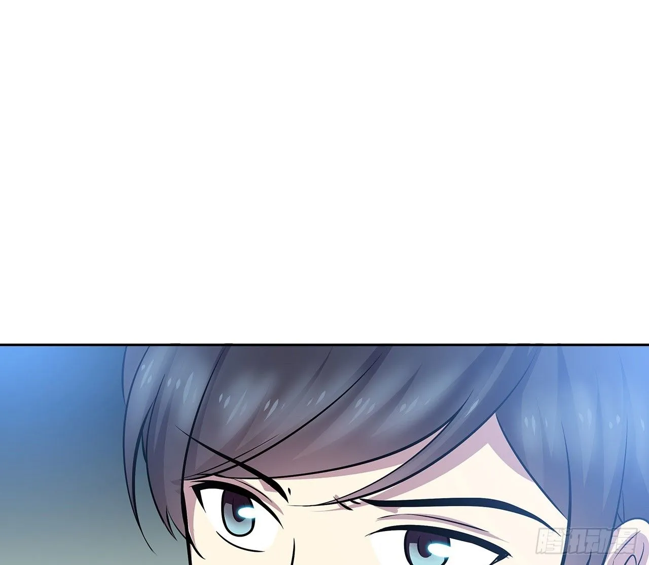 我们会见面的 第23页