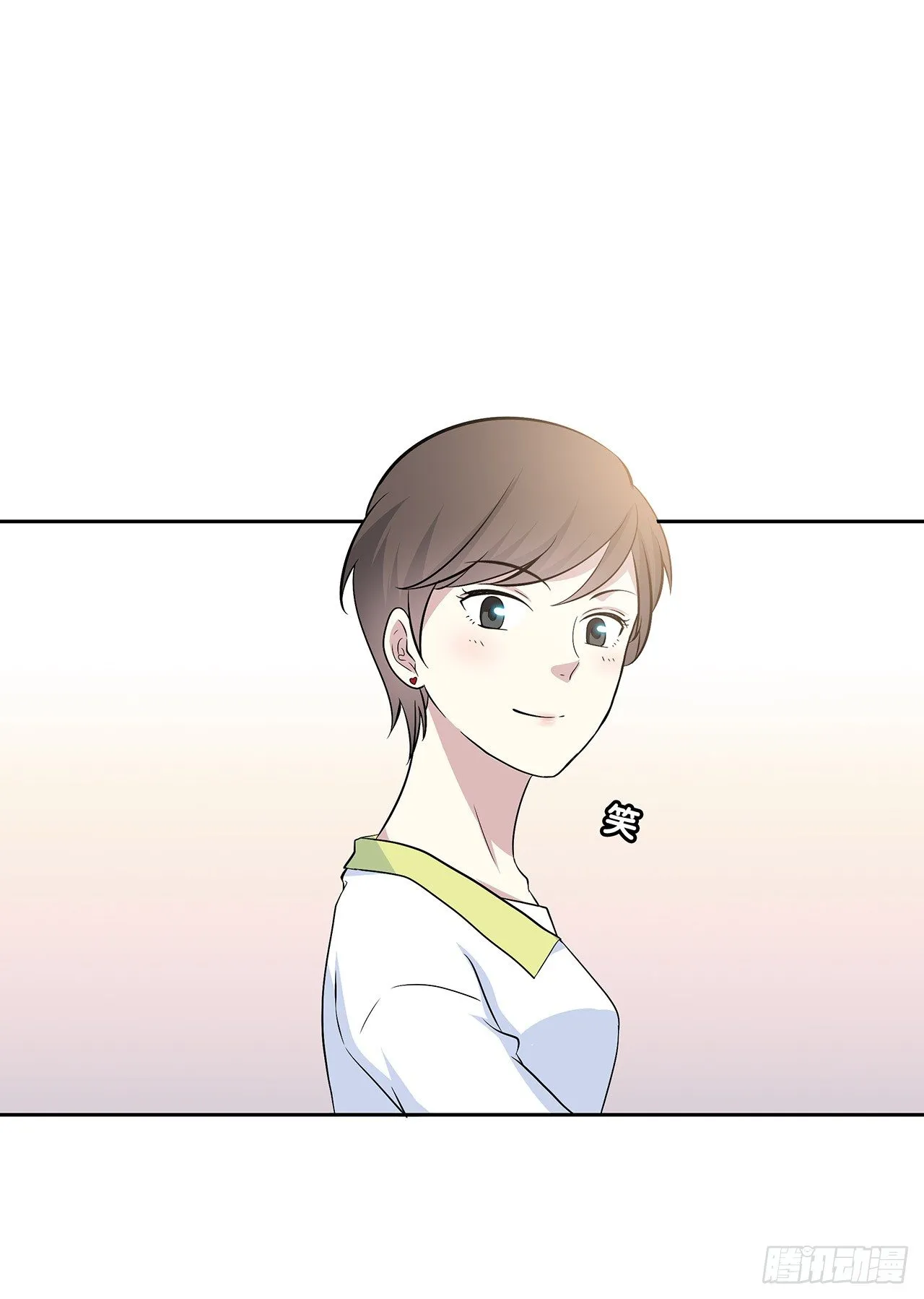 我们会见面的 第41页