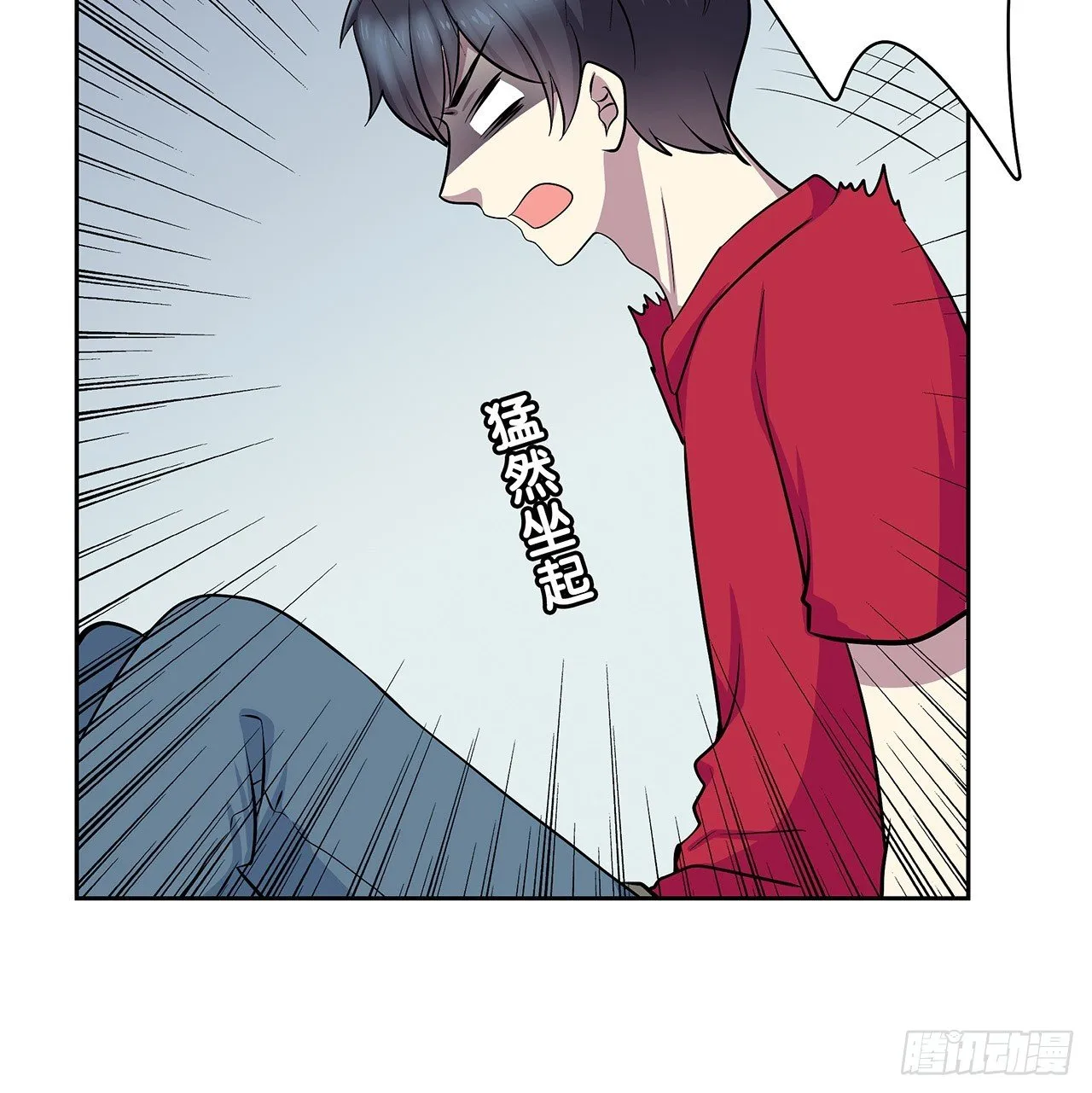 证明 第7页