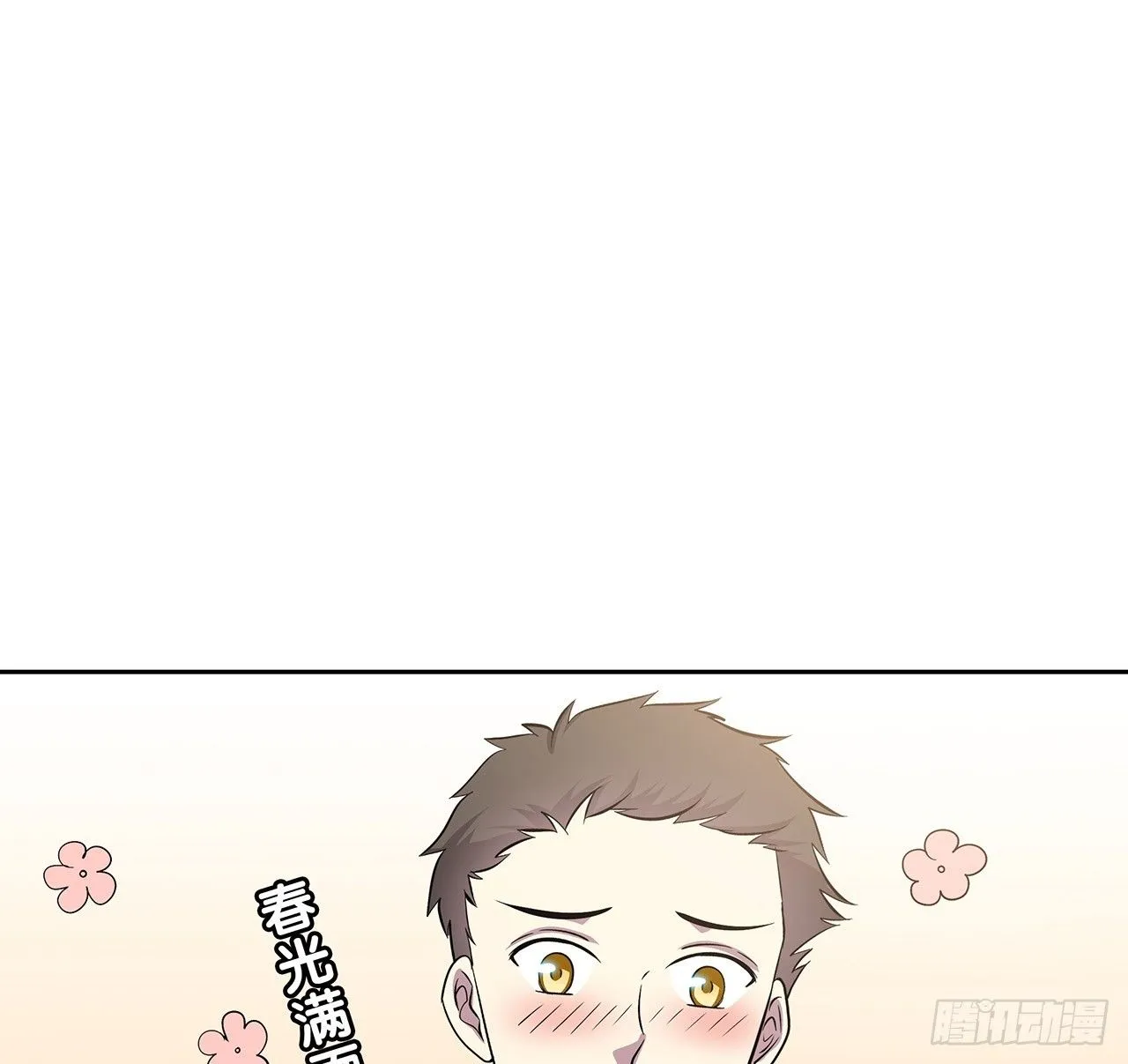 证明 第11页