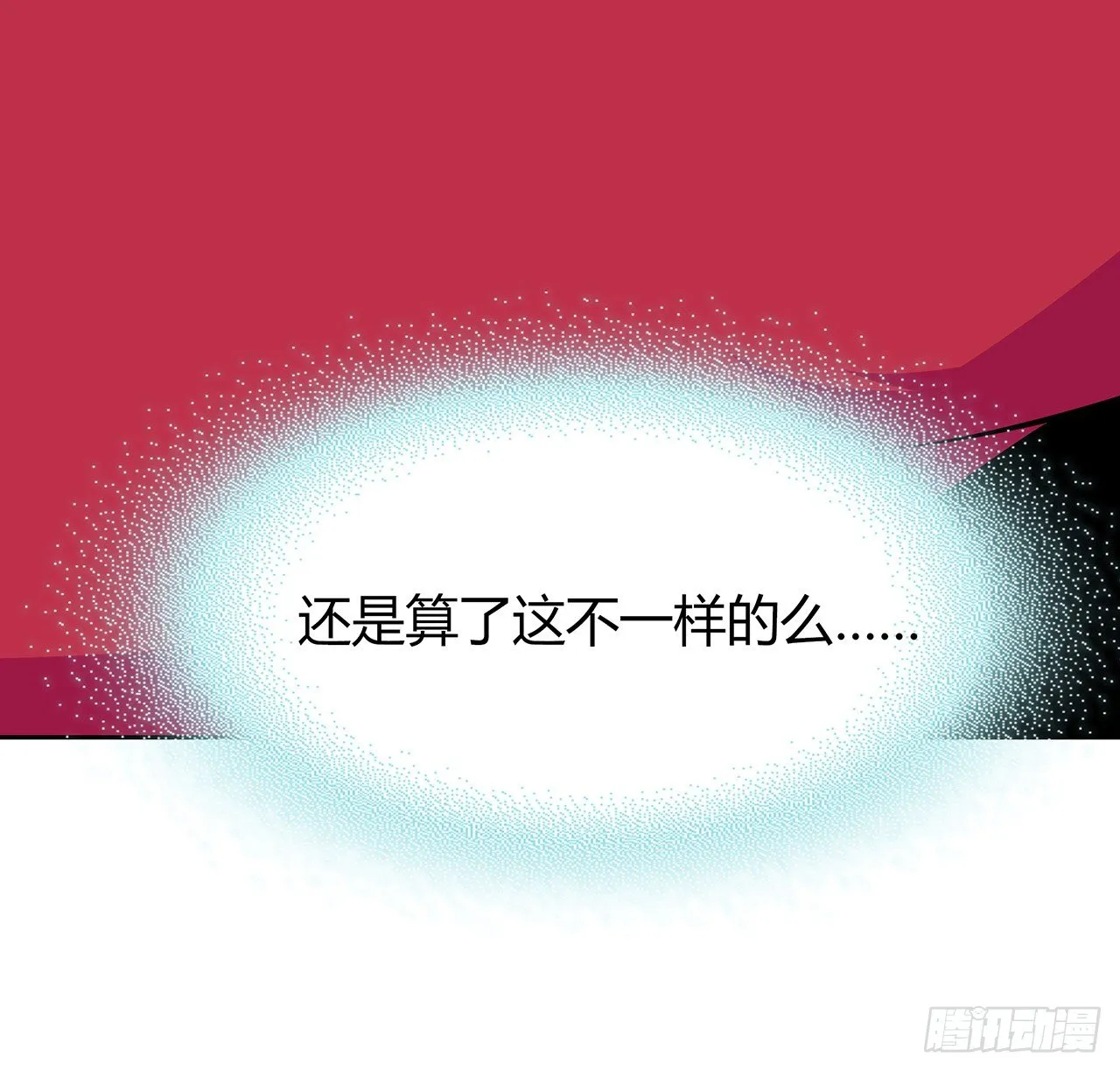 证明 第40页