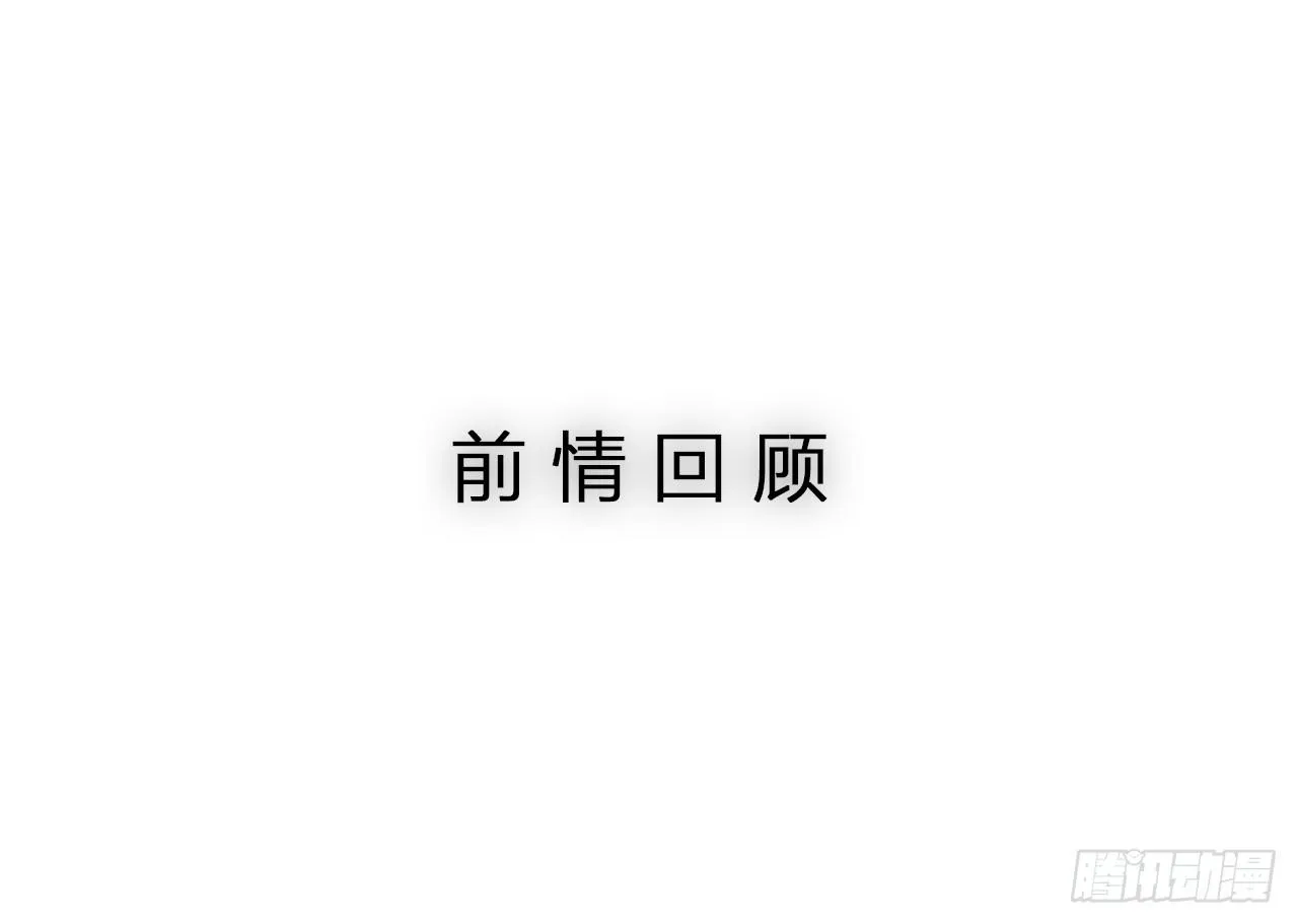 特别的书 第1页