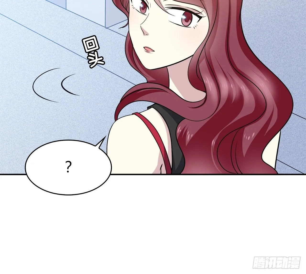 特别的书 第31页