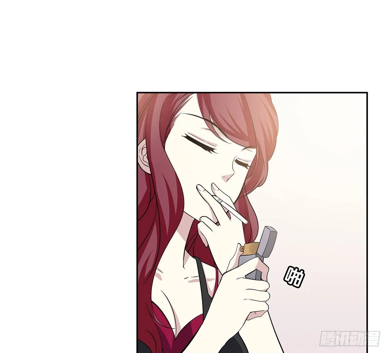 特别的书 第36页