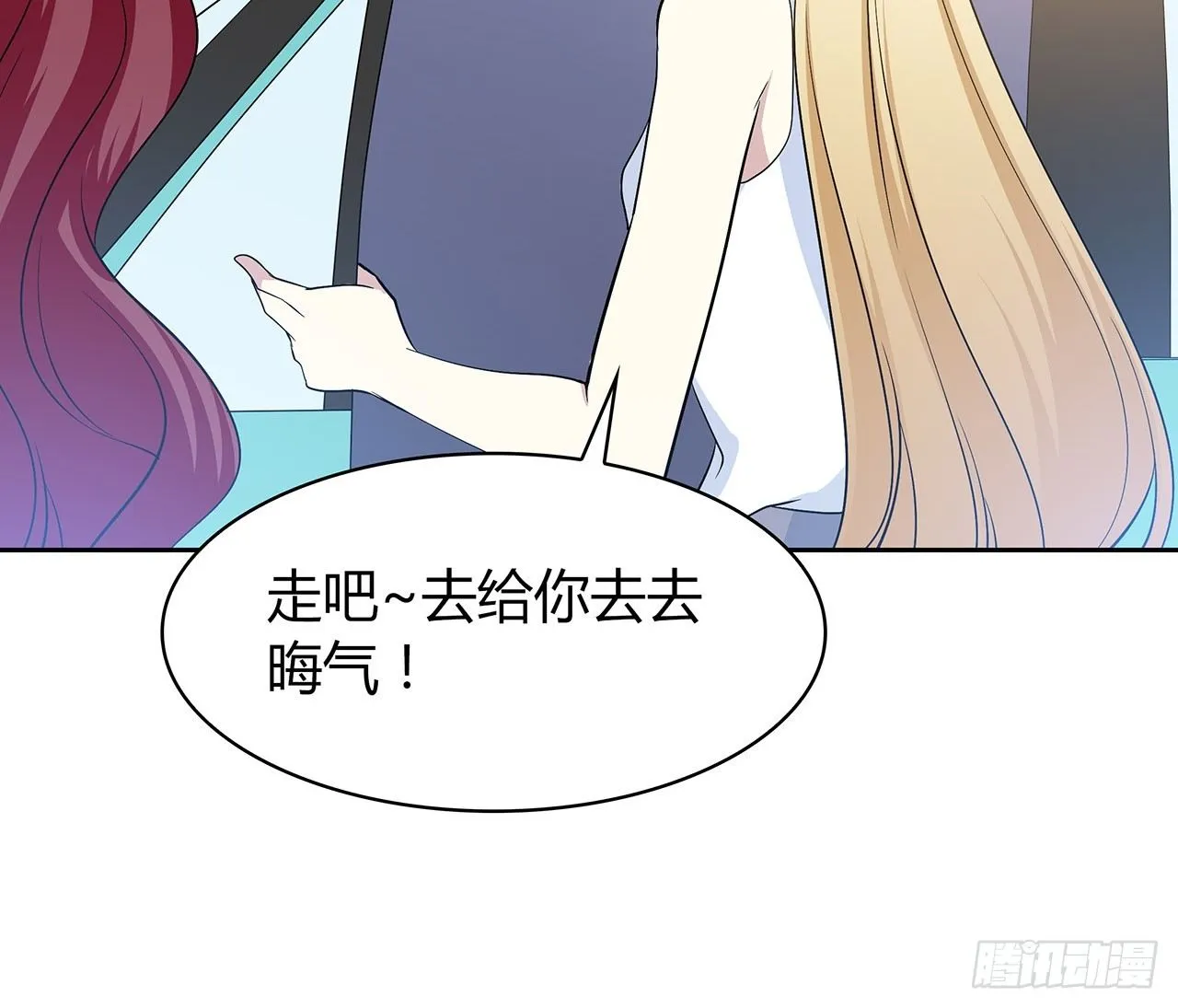 特别的书 第51页
