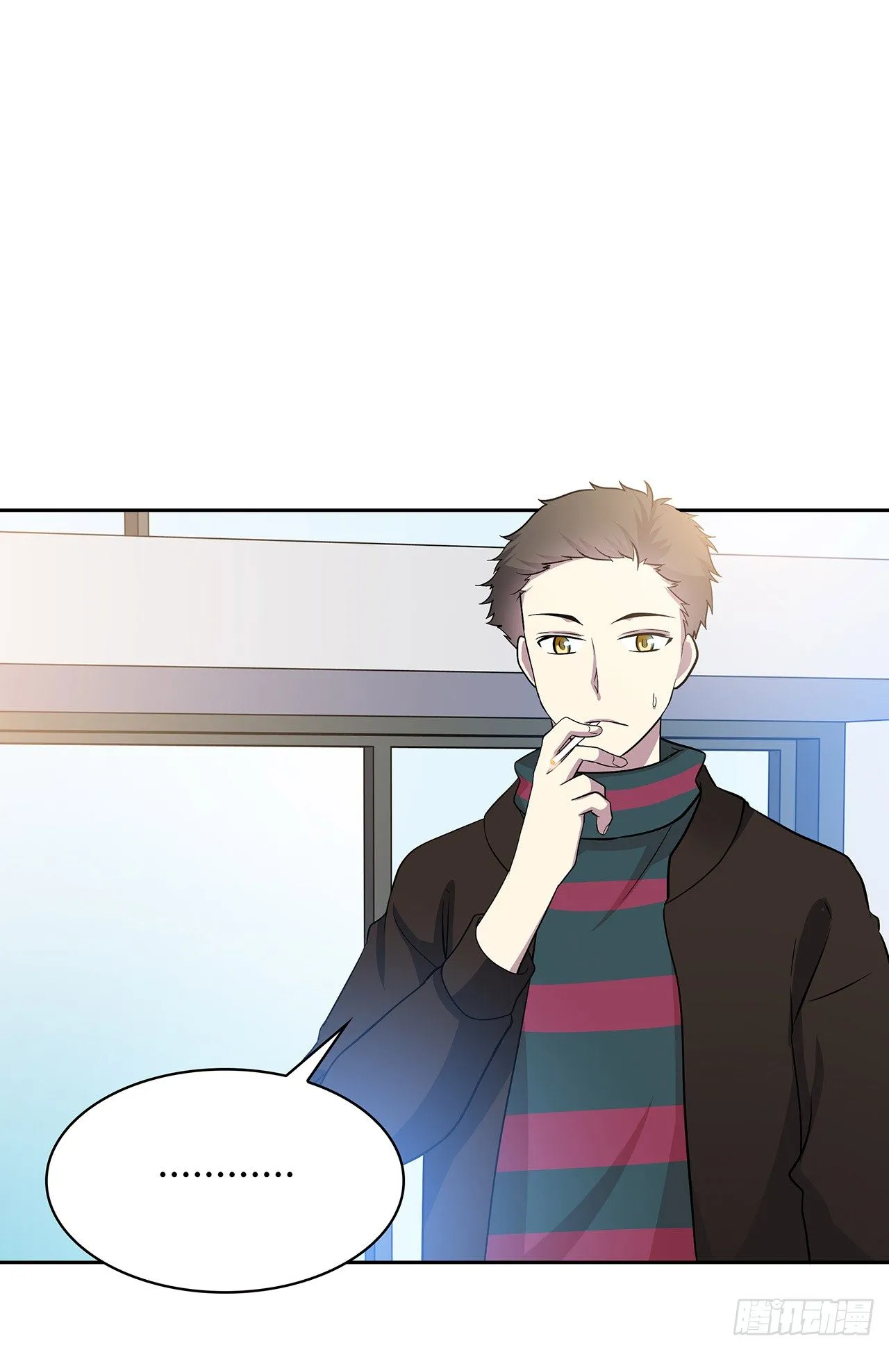 特别的书 第57页