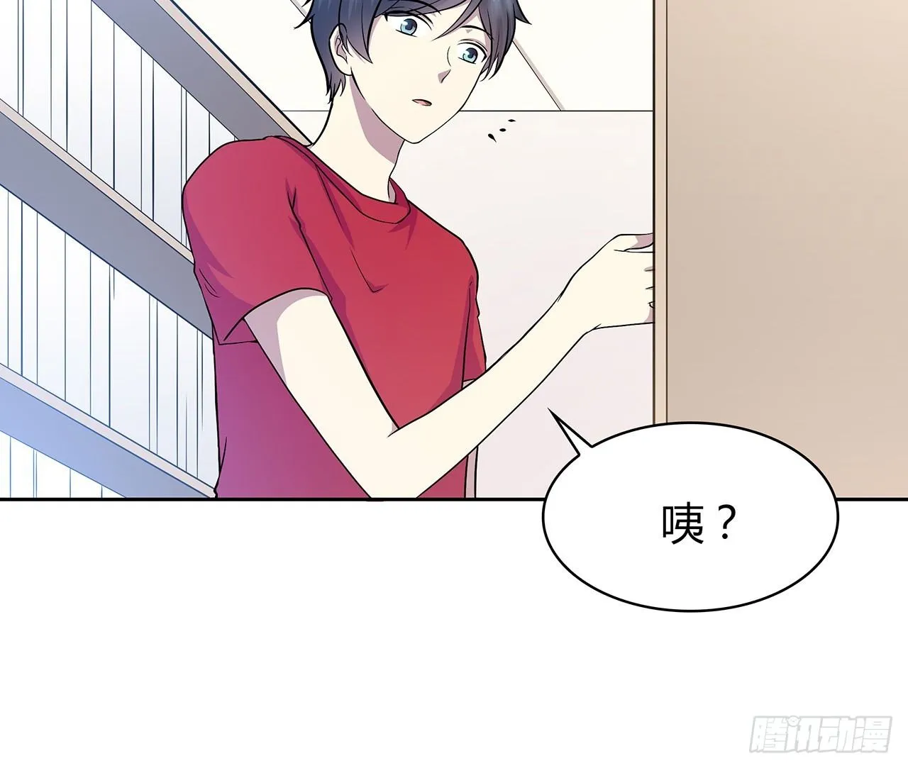 特别的书 第81页