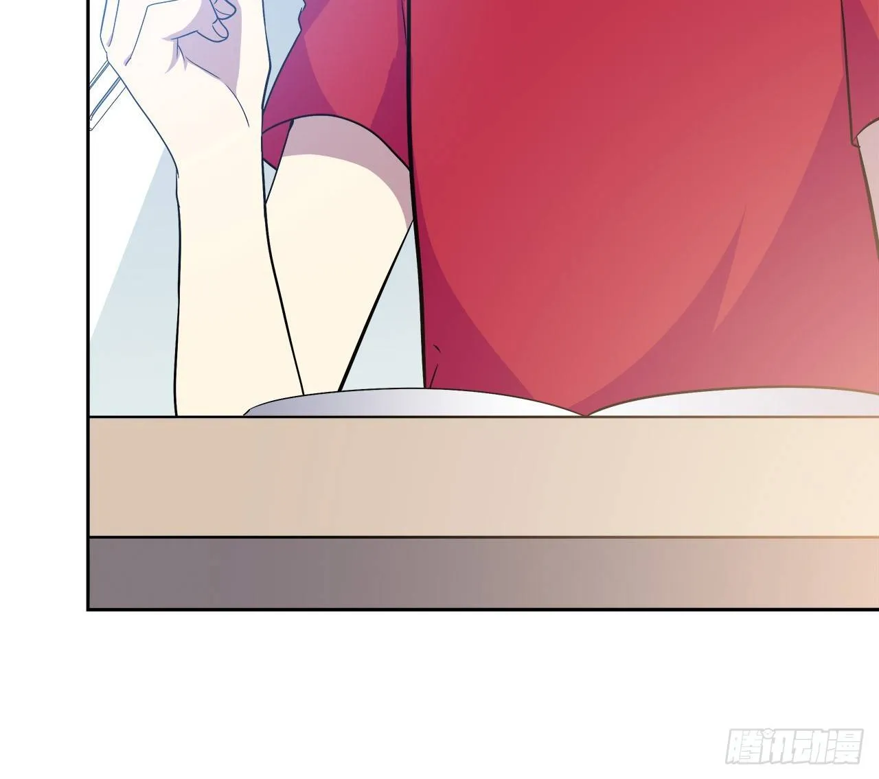 完美的画技 第7页