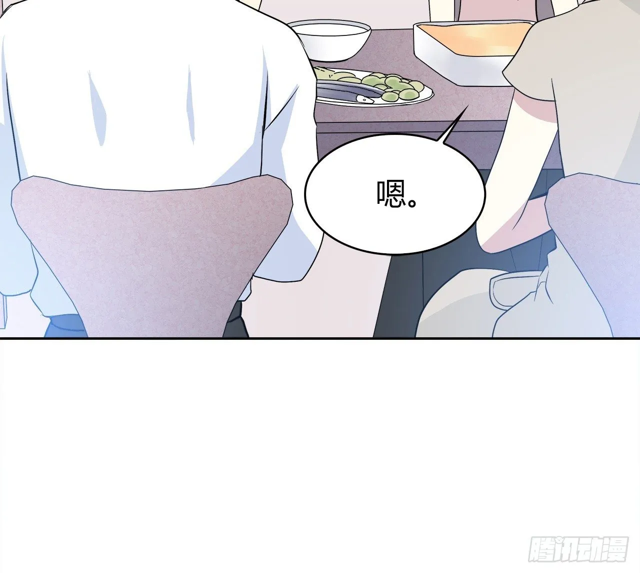 完美的画技 第82页