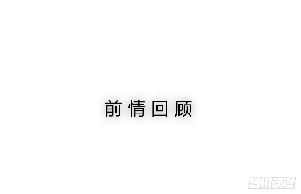 拜托 第1页
