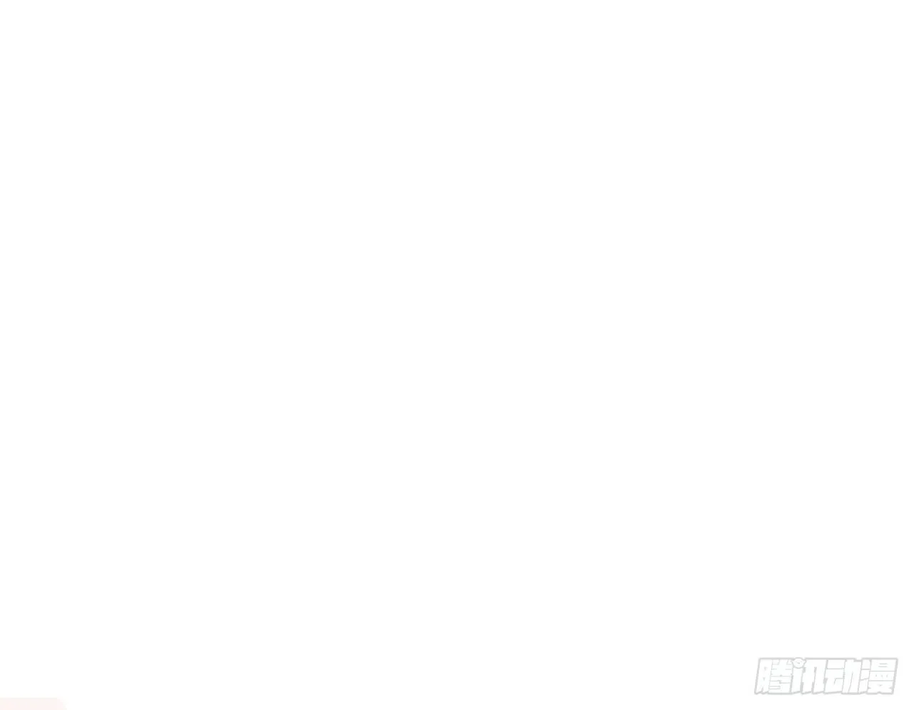 拜托 第67页