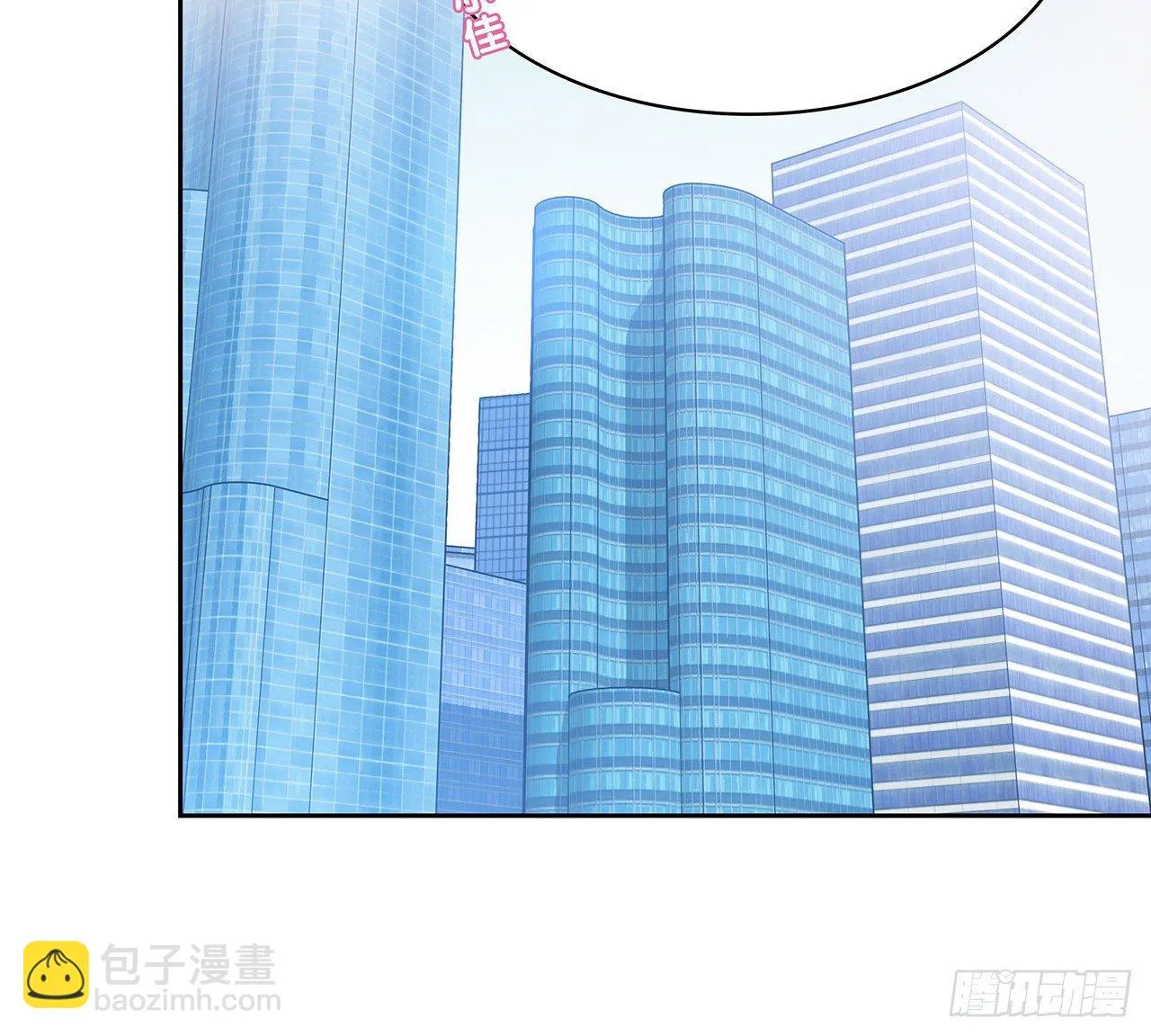 我陪你 第67页