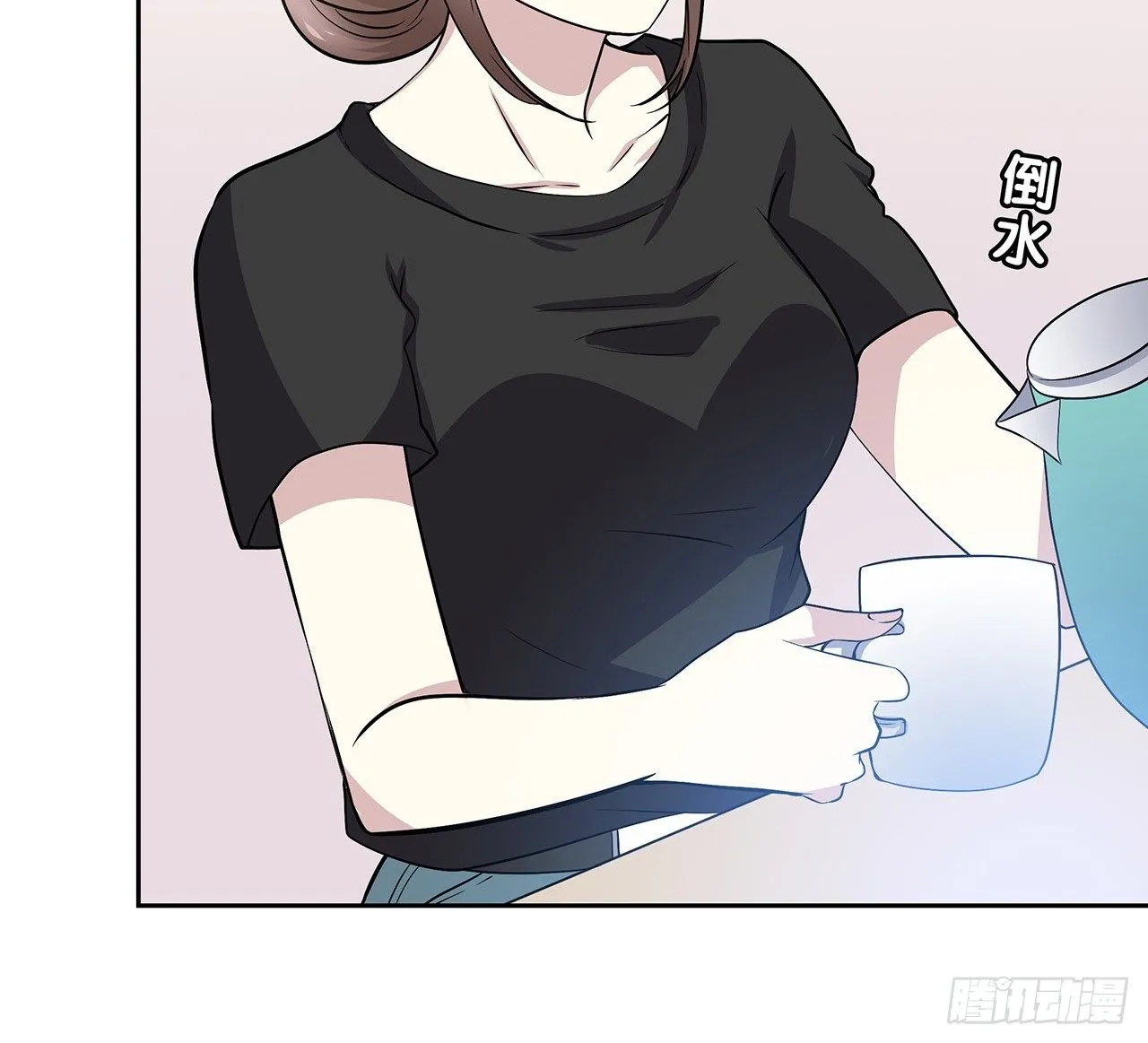 未知号码？ 第25页