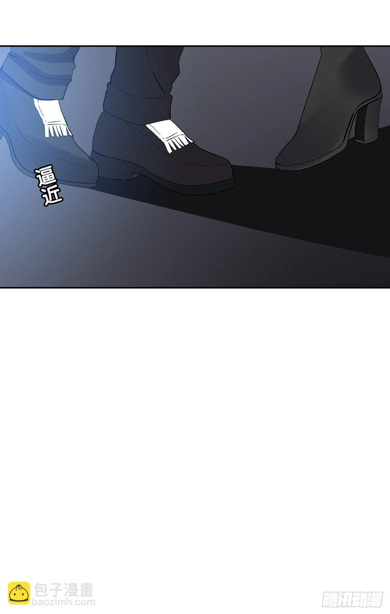 放我出去 第3页