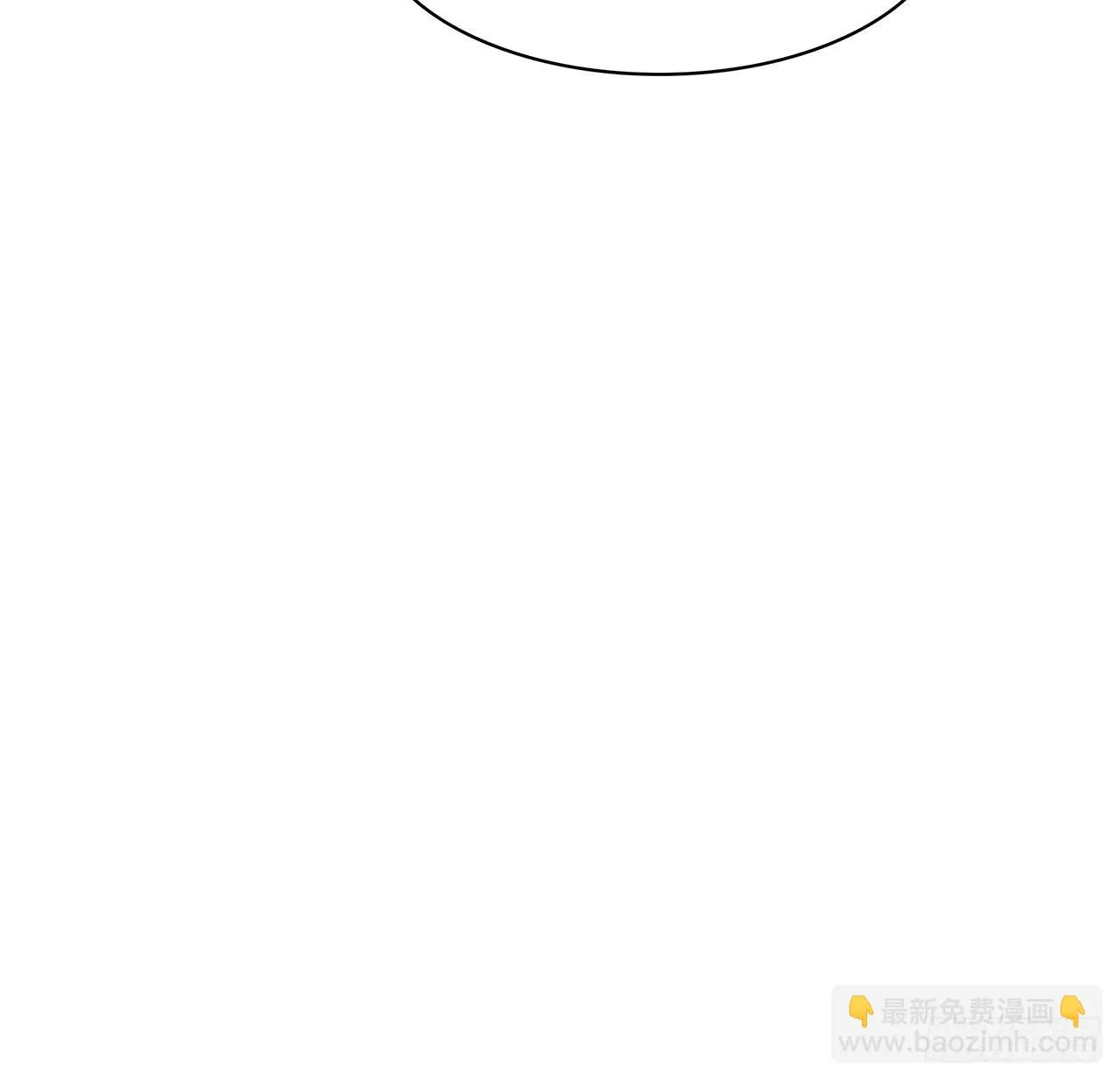 放我出去 第22页