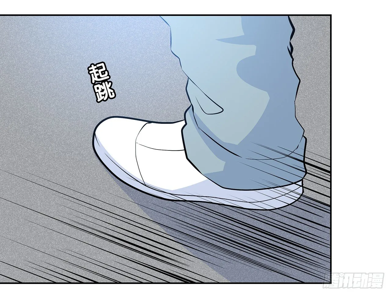 放我出去 第58页