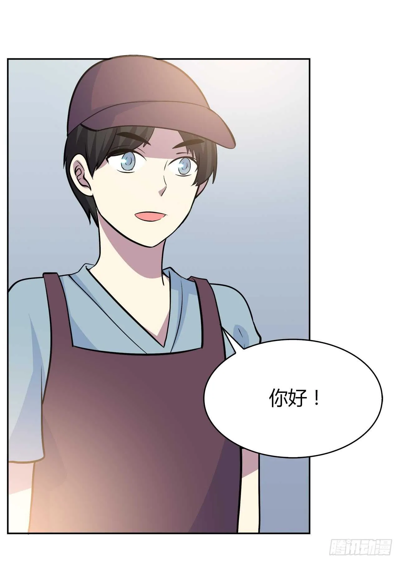最喜欢的饼干 第7页